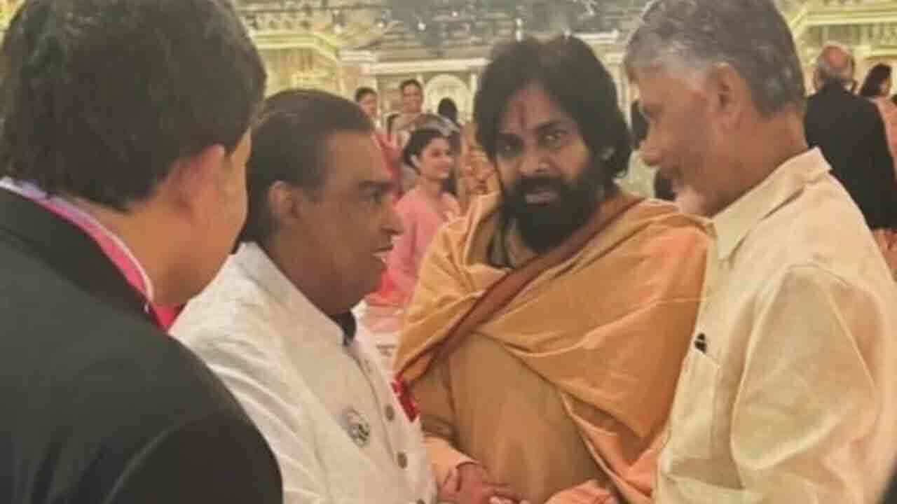 అనంత్‌ అంబానీ వివాహ వేడుకలో ఏపీ సీఎం చంద్రబాబు, డిప్యూటీ సీఎం పవన్‌ కల్యాణ్‌