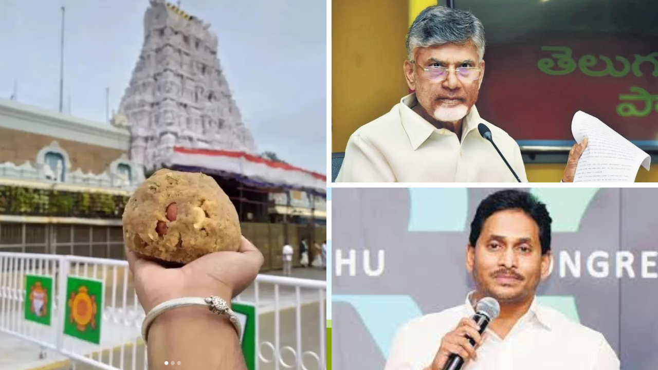 హీట్‌ పెంచిన శ్రీవారి లడ్డూ వివాదం.. చంద్రబాబు, జగన్‌ పరస్పర ఆరోపణలు