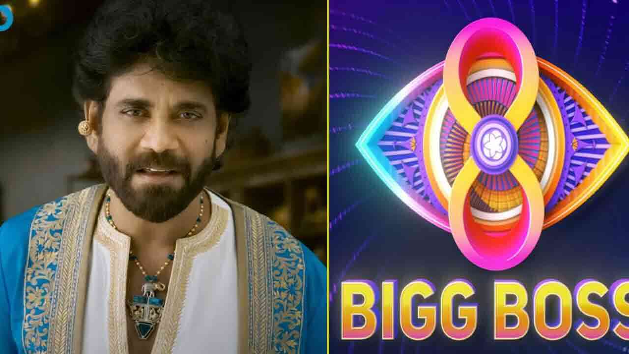 బిగ్ బాస్ షోపై తీర్పును రిజర్వ్ చేసిన హైకోర్టు.. సర్వత్ర నెలకొన్న ఆసక్తి.!