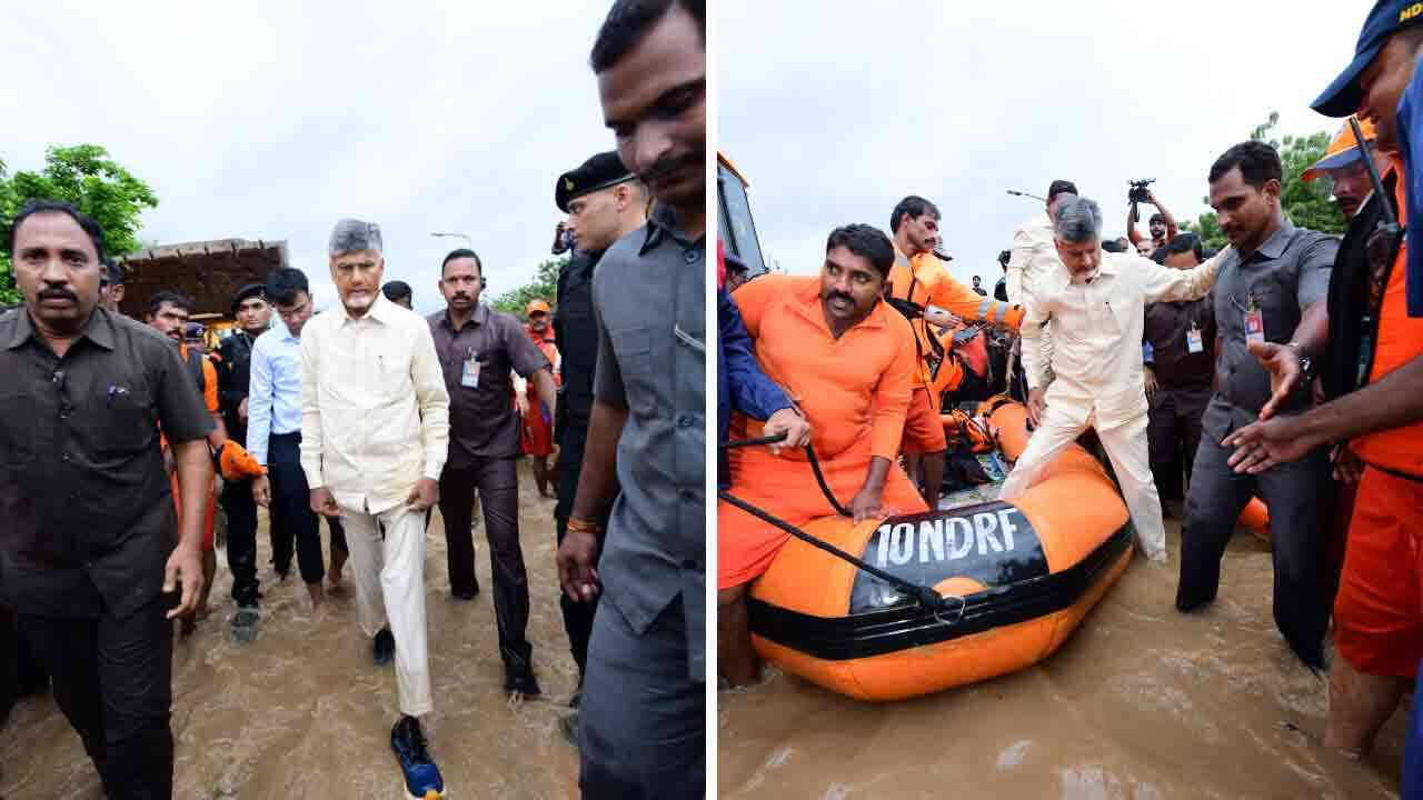 ముంపు ప్రాంతాల్లో పర్యటిస్తున్న ముఖ్యమంత్రి చంద్రబాబు నాయుడు.. ప్రజలకు కల్పిస్తున్న భరోసా 