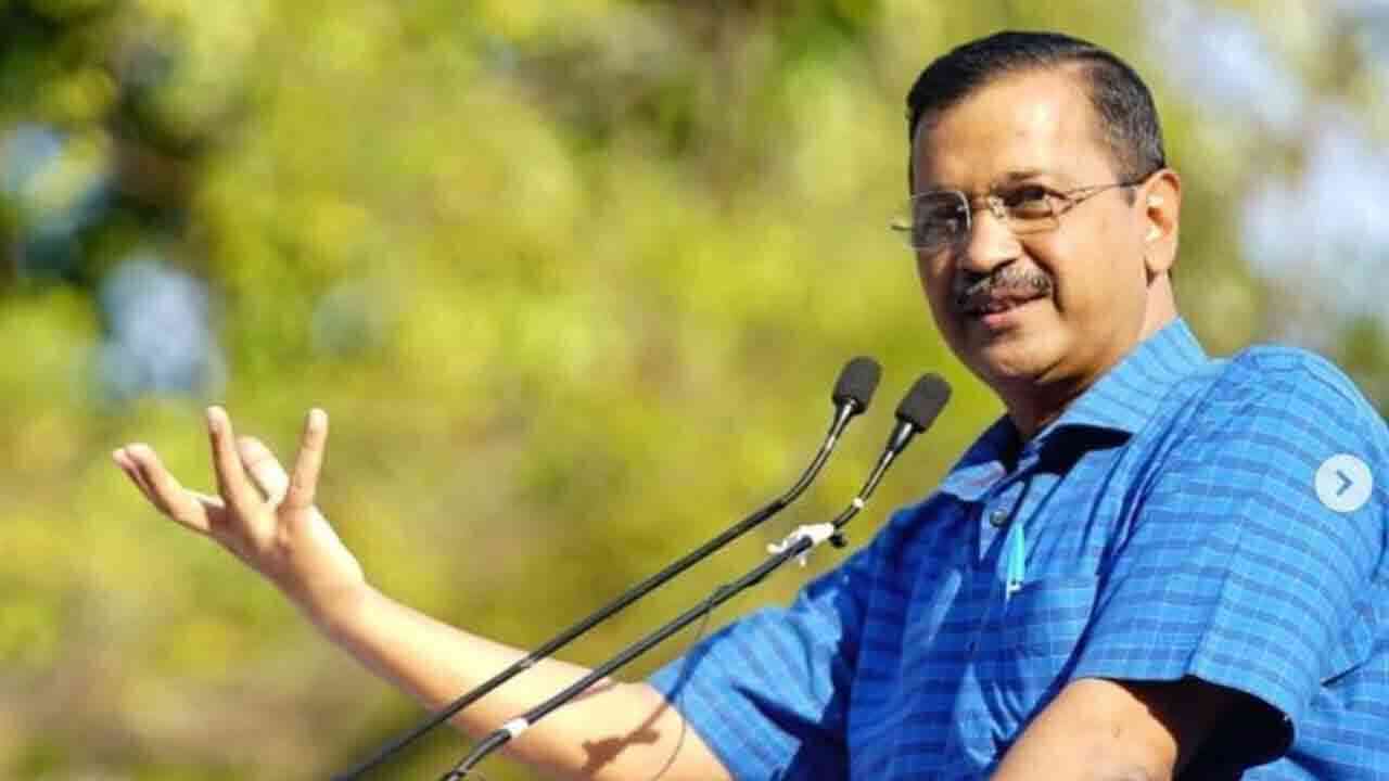 ఢిల్లీ సీఎం కేజ్రీవాల్ కు ఊరట.. షరతులతో కూడిన బెయిల్ మంజూరు చేసిన సుప్రీంకోర్టు