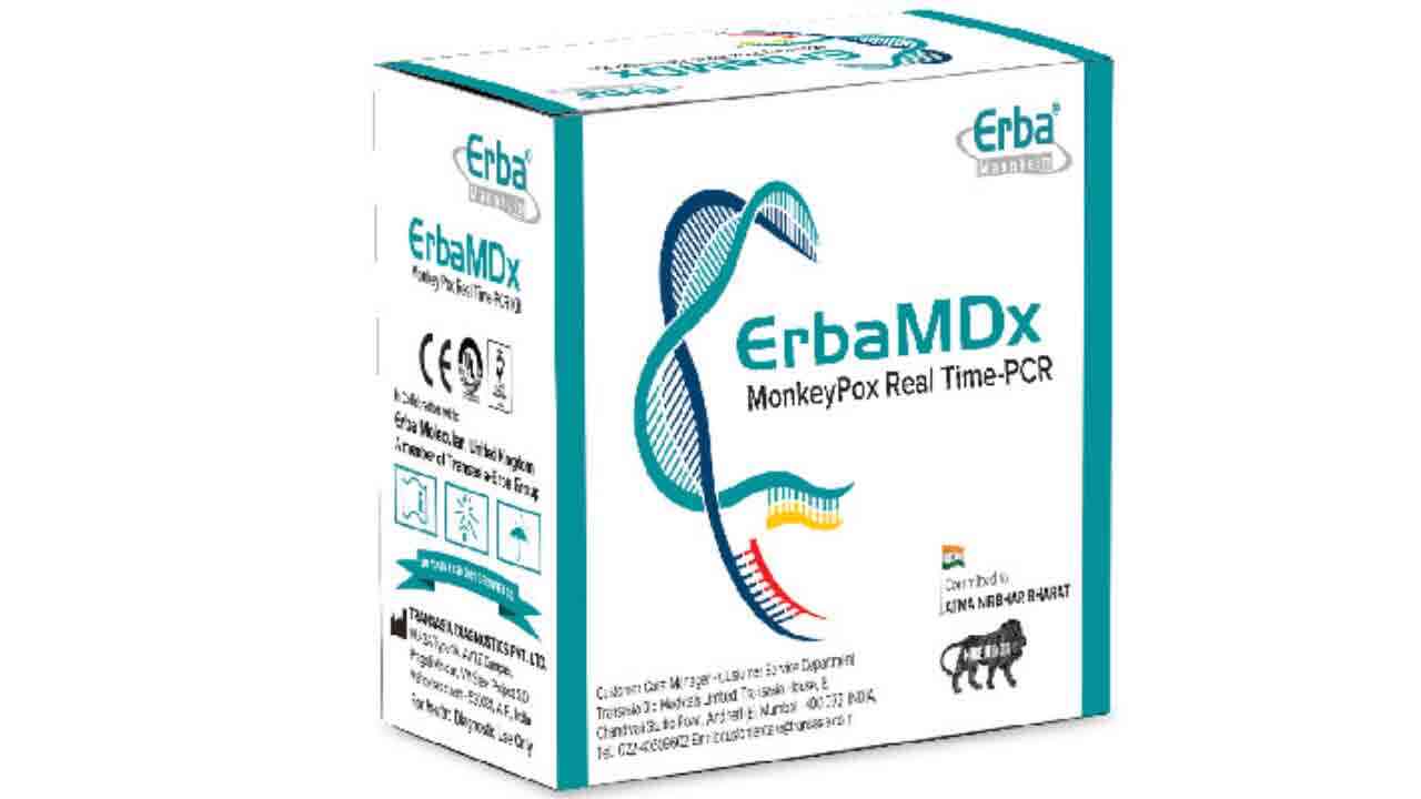 ఏపీ మెడ్ జోన్ లో మంకీ ఫాక్స్ నిర్ధారణ కిట్ తయారీ.. కొద్దిరోజుల్లోనే మార్కెట్లోకి 