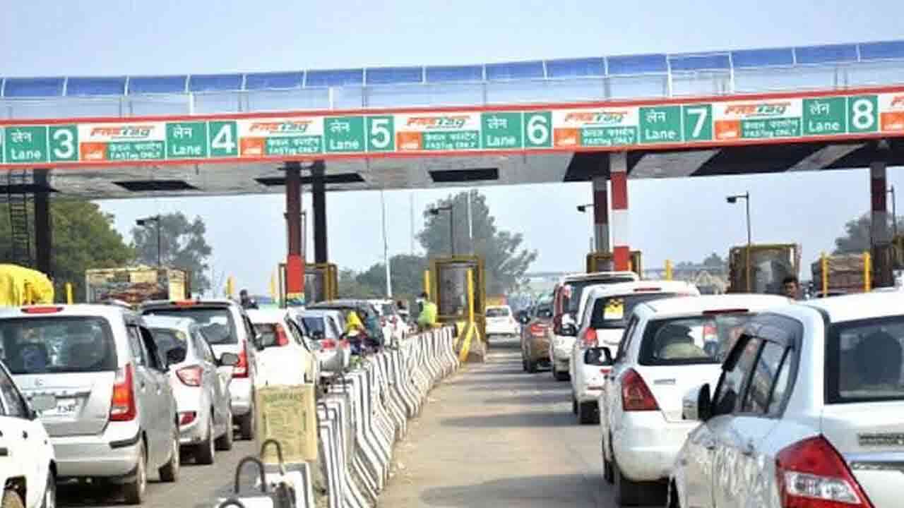 హైవేపై టోల్ కడుతున్నారా.. మీరు కచ్చితంగా తెలుసుకోవాల్సిన విషయాలివీ..