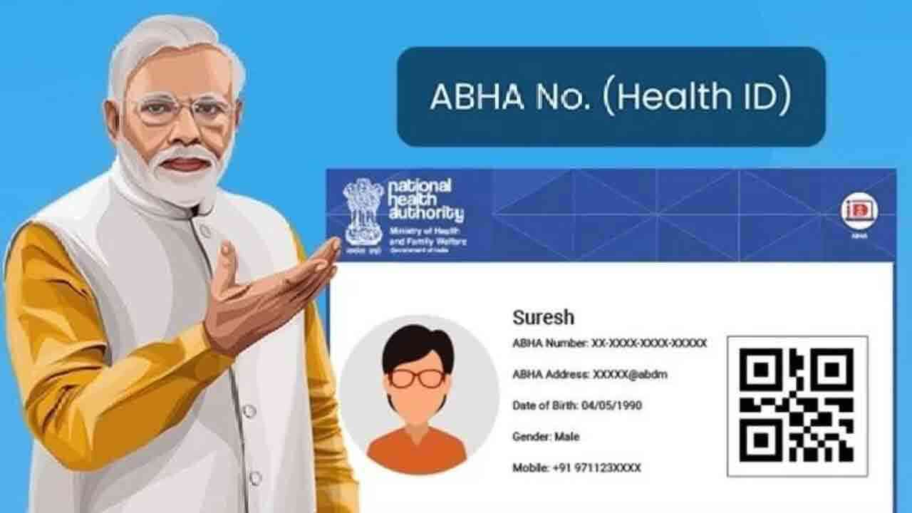 70 ఏళ్లు పైబడిన వారికి ఐదు లక్షల ఉచిత ఆరోగ్య బీమా.. కేంద్ర కేబినెట్ ఆమోదం 