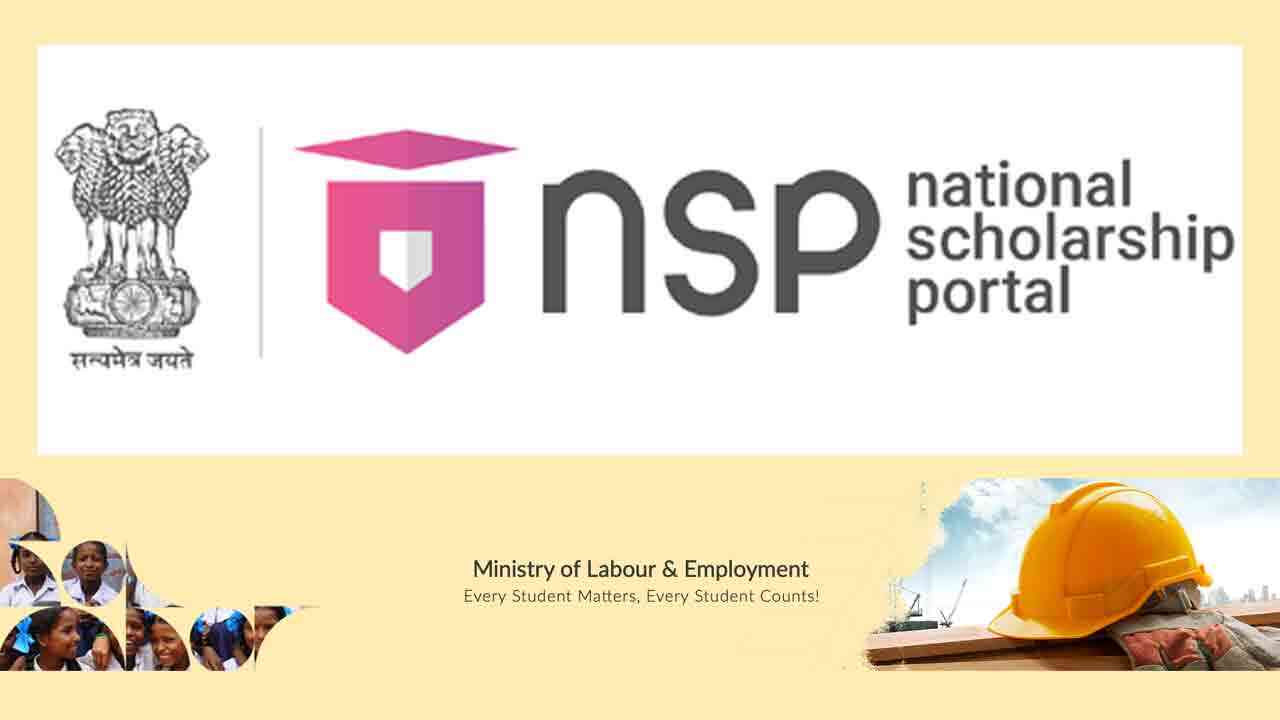 Beedi Scholarships : బీడీ కార్మికుల పిల్లలకు స్కాలర్ షిప్స్.. దరఖాస్తు చేసుకోండిలా..