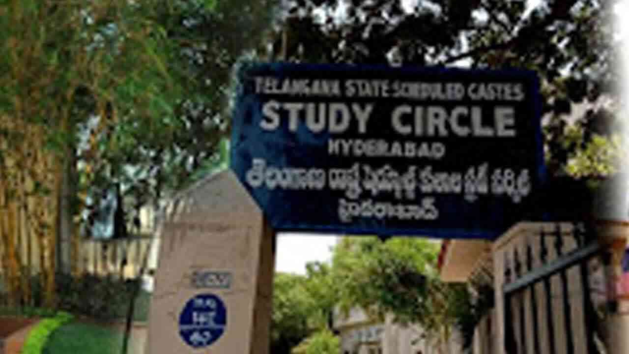 టీజీ బీసీ స్టడీ సర్కిల్ ఆధ్వర్యంలో గ్రూప్-1 మెయిన్స్ ఉచిత శిక్షణ