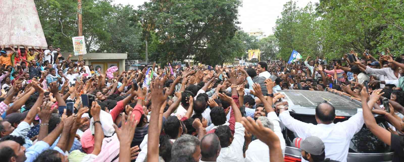 vinukonda ys jagan