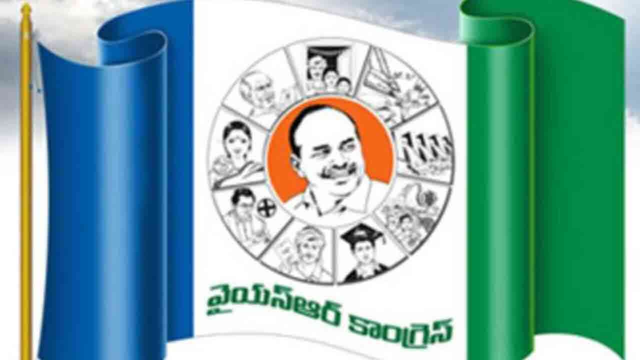 బడ్జెట్‌లో రాస్త్రానికి కేటాయింపులపై వైసీపీ విమర్శ.. ప్రచార ఆర్భాటాలెందుకని ప్రశ్న