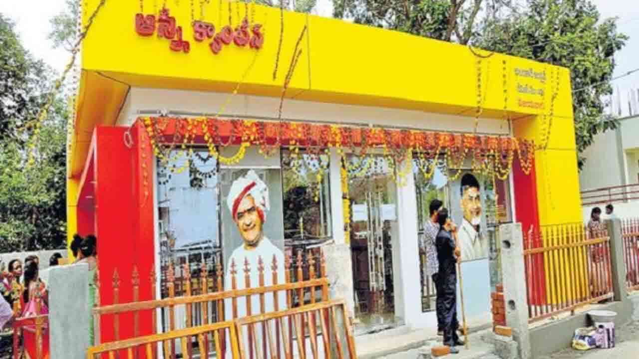 ఈ నెల 15 నుంచి అన్నా క్యాంటీన్లు.. రాష్ట్ర వ్యాప్తంగా 100 చోట్ల ఏర్పాటు 
