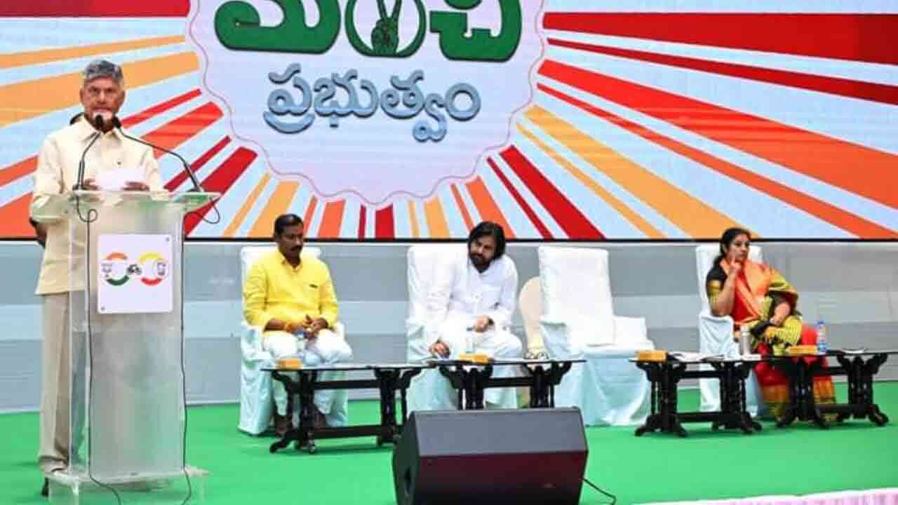 ఏపీలో కూటమి ప్రభుత్వానికి వంద రోజులు పూర్తి.. రేపటి నుంచి ప్రజల్లోకి ఎమ్మెల్యేలు