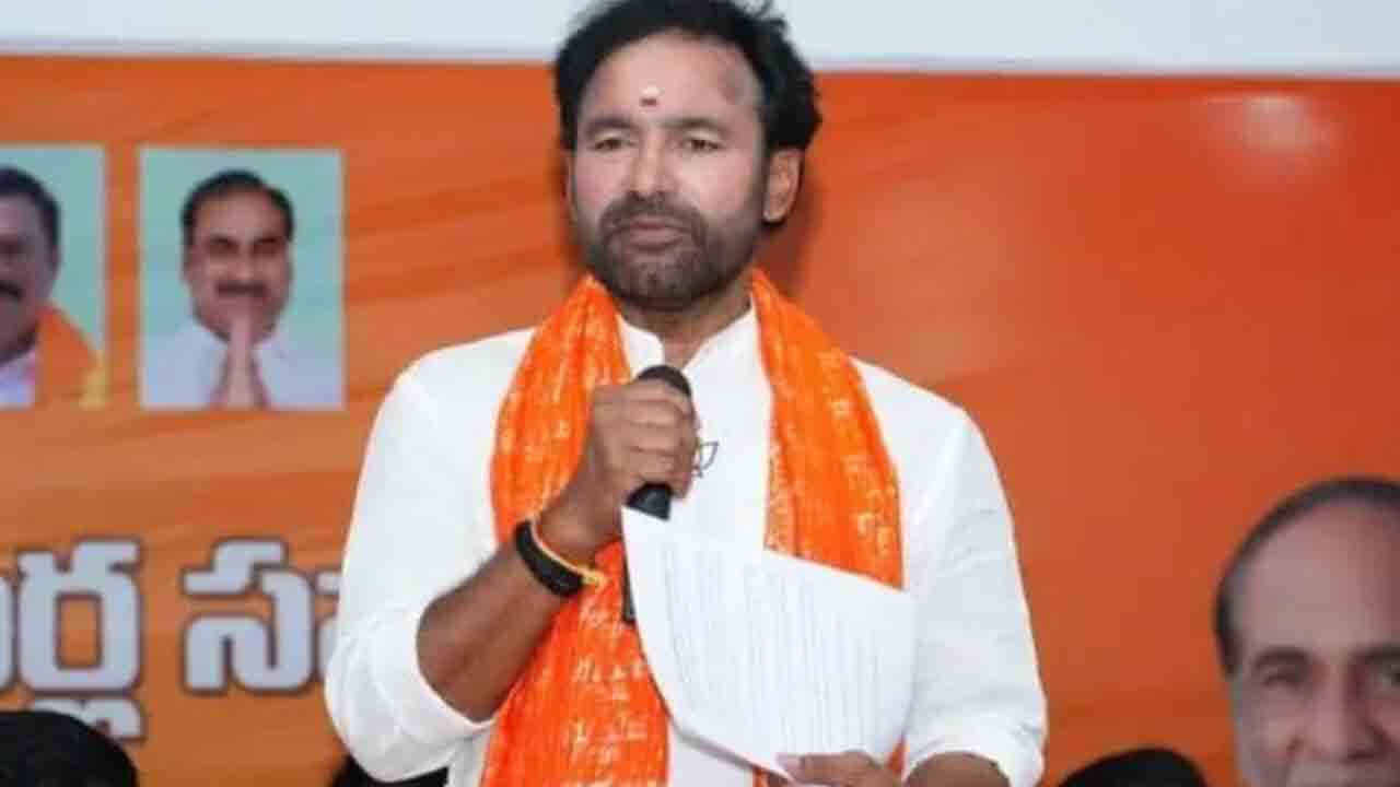 రేవంత్ రెడ్డి సర్కార్ కు కేంద్ర మంత్రి కిషన్ రెడ్డి సూటి ప్రశ్న.. పింఛన్ పెంపు ఎప్పటి నుంచో..?