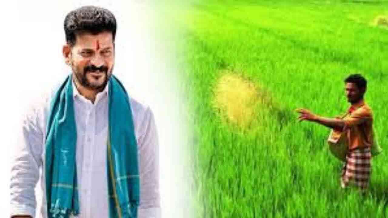 రేపే రైతులకు మూడో విడత రుణమాఫీ.. వైరాలో ప్రారంభించనున్న సీఎం రేవంత్ 