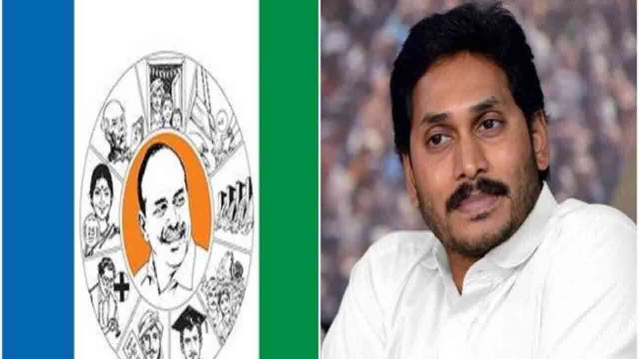 జిల్లా అధ్యక్షులు నియామకంపై వైసీపీ అధినేత జగన్ కసరత్తు