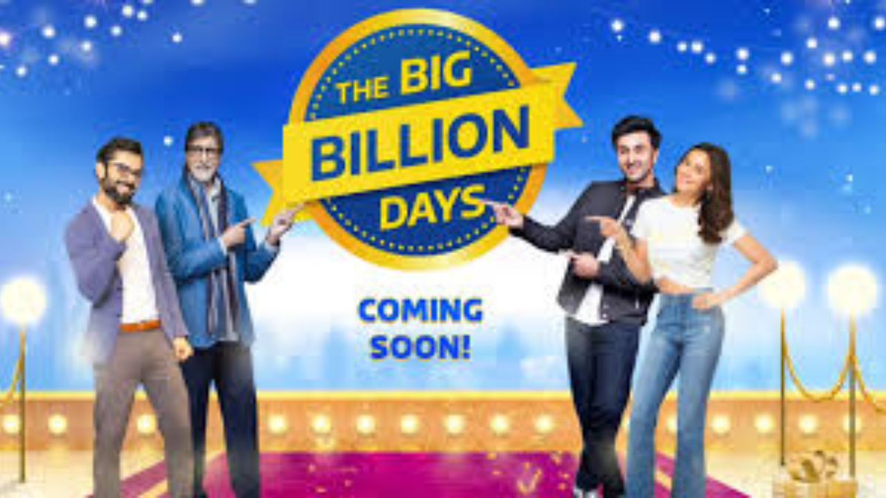  Flipkart Big Billion Days Sale: త్వరలోనే ఫ్లిప్‌కార్ట్ బిగ్ బిలియన్ డేస్ సేల్  ప్రారంభం