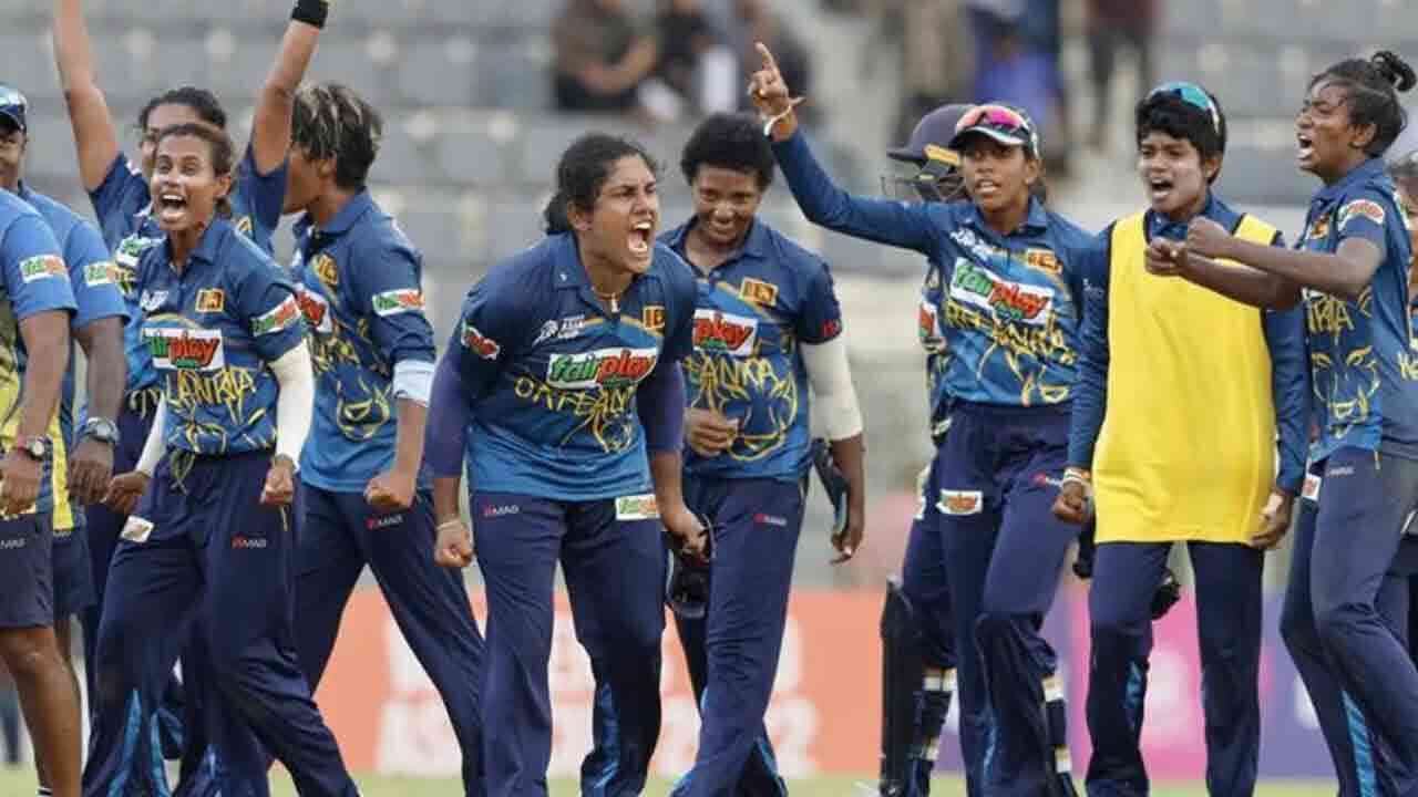 భారత మహిళలు జట్టుకు ఘోర పరాభవం.. ఆసియా కప్ విజేతగా నిలిచిన శ్రీలంక