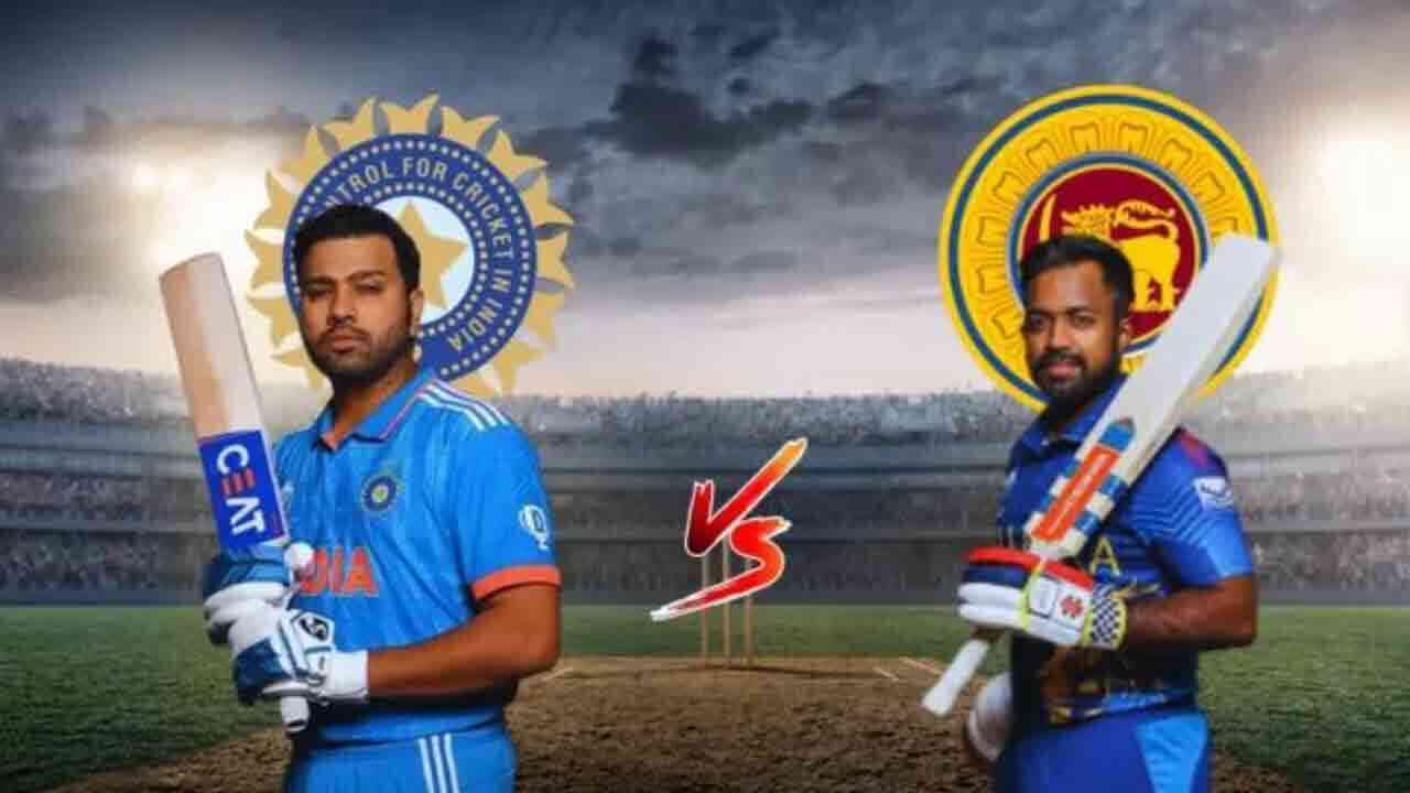 భారత్ - శ్రీలంక జట్ల మధ్య నేడే తొలి వన్డే.. జట్టులో తిరిగి చేరిన సీనియర్ ఆటగాళ్లు 