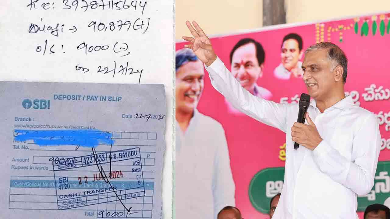 తెలంగాణ రైతులకు బ్యాంకర్ల వడ్డీ దెబ్బ.. మిత్తి కట్టాకే రుణమాఫీ చెల్లింపులు