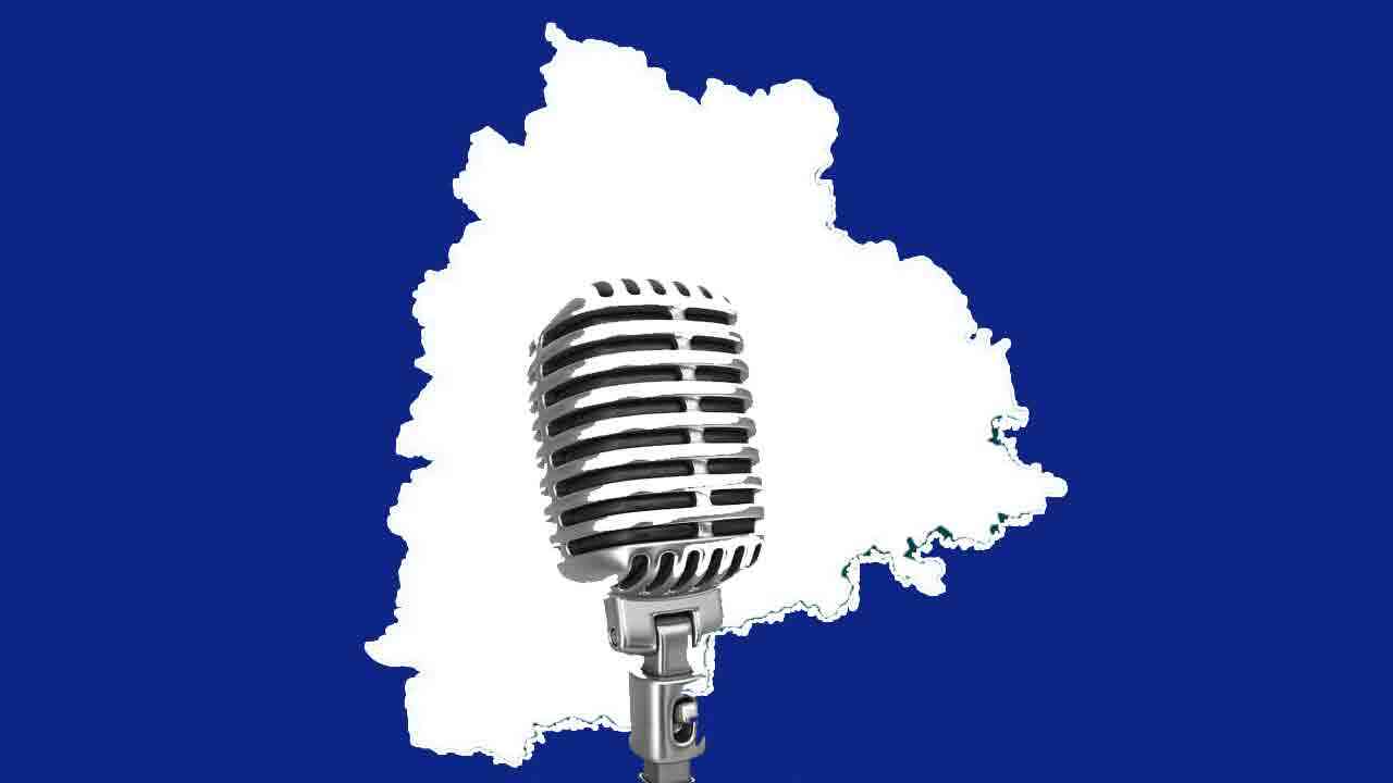 FM Radio Stations | తెలంగాణకు కొత్తగా 31 స్టేషన్లు.. ఆ 10 పట్టణాల్లో ఏర్పాటు