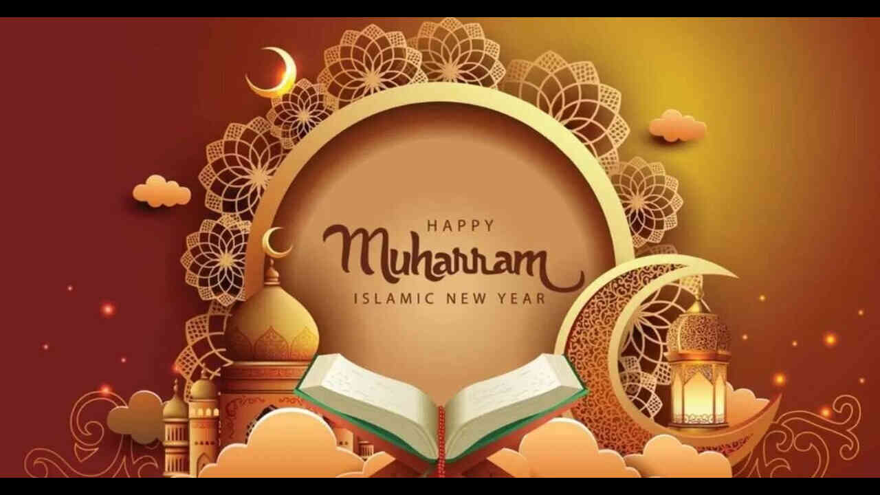 Muharram 2024: త్యాగాలకు ప్రతీక మొహర్రం..మీ స్నేహితులకు శుభాకాంక్షలు తెలుపండిలా