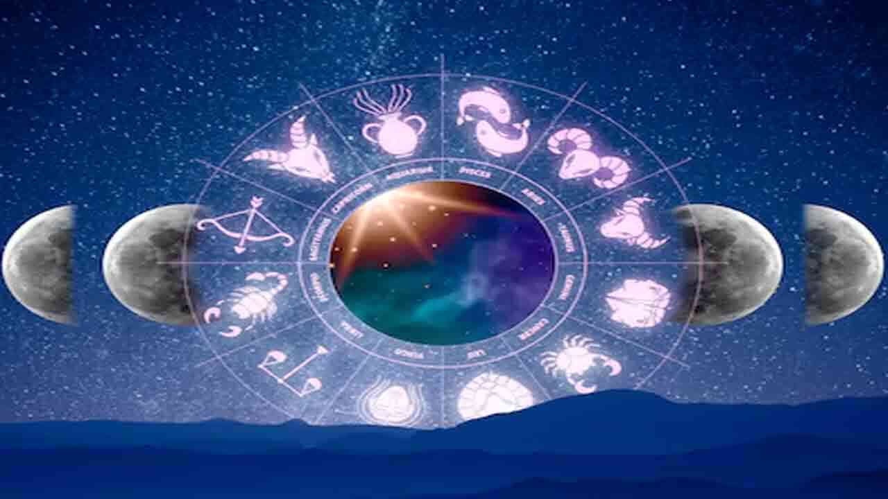 Daily Horoscope | ఈ రోజు రాశిఫలాలు 23 సెప్టెంబర్ 2024