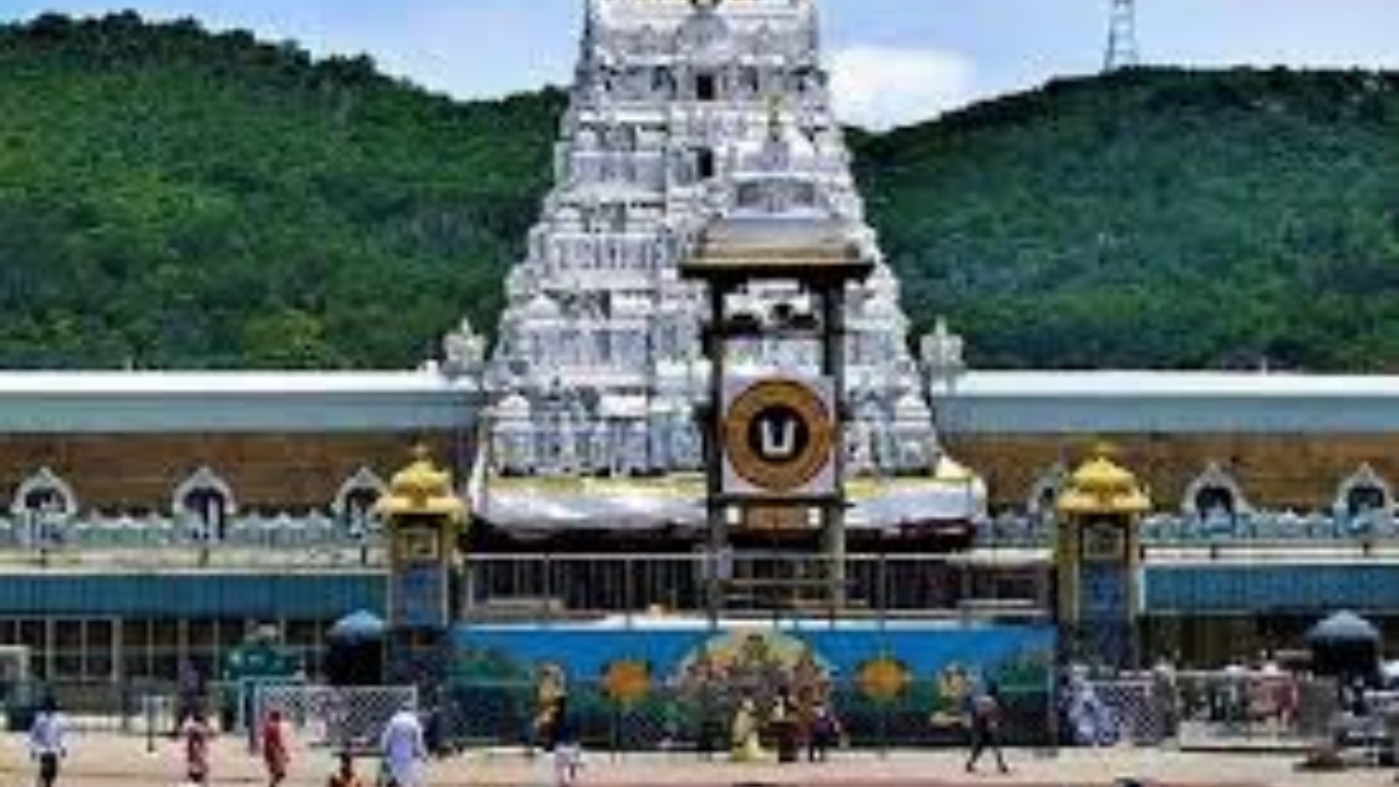 Tirumala: శ్రీవారి భక్తులకు అలర్ట్..ఈ తేదీల్లో దర్శనాలు రద్దు 