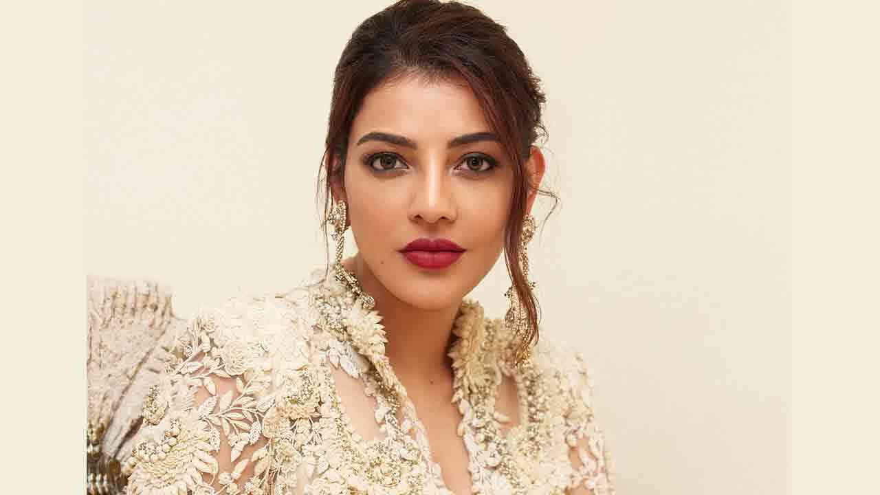 Happy Birthday Kajal Agarwal | హ్యాపీ బర్త్ డే కాజల్ అగర్వాల్ 