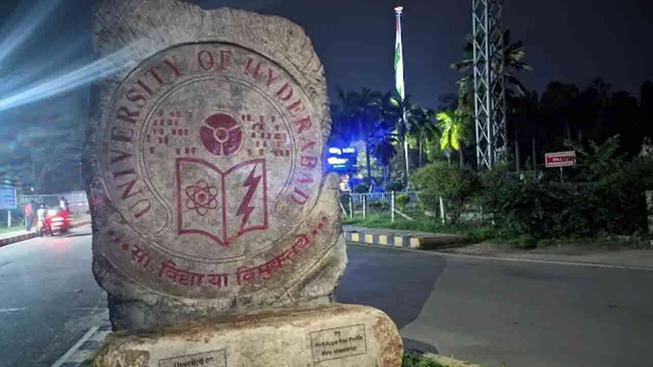 HCU Photos : ప్రకృతికి నెలవుగా హైదరాబాద్ సెంట్రల్ యూనివర్సిటీ.. ఈ ఫొటోలు ఒక్కసారి లుక్కేయండి..