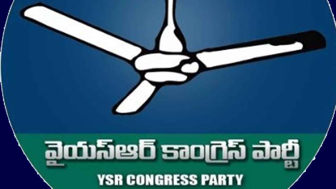 ﻿AP MLC | ఏపీ ఎమ్మెల్సీ ఎన్నికలు.. వైసీపీ అభ్యర్థులు వీరే..