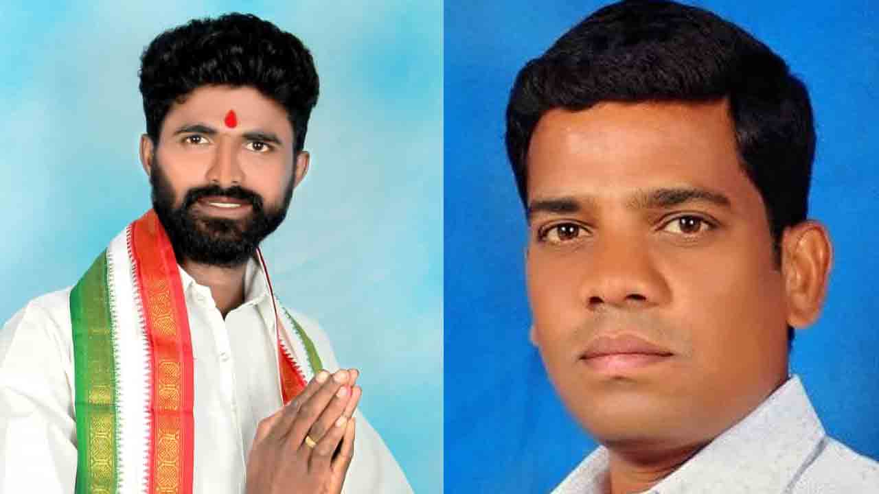 ﻿మహేశ్వరంలో కాంగ్రెస్ పార్టీ జోరు.. యువత హుషారు..