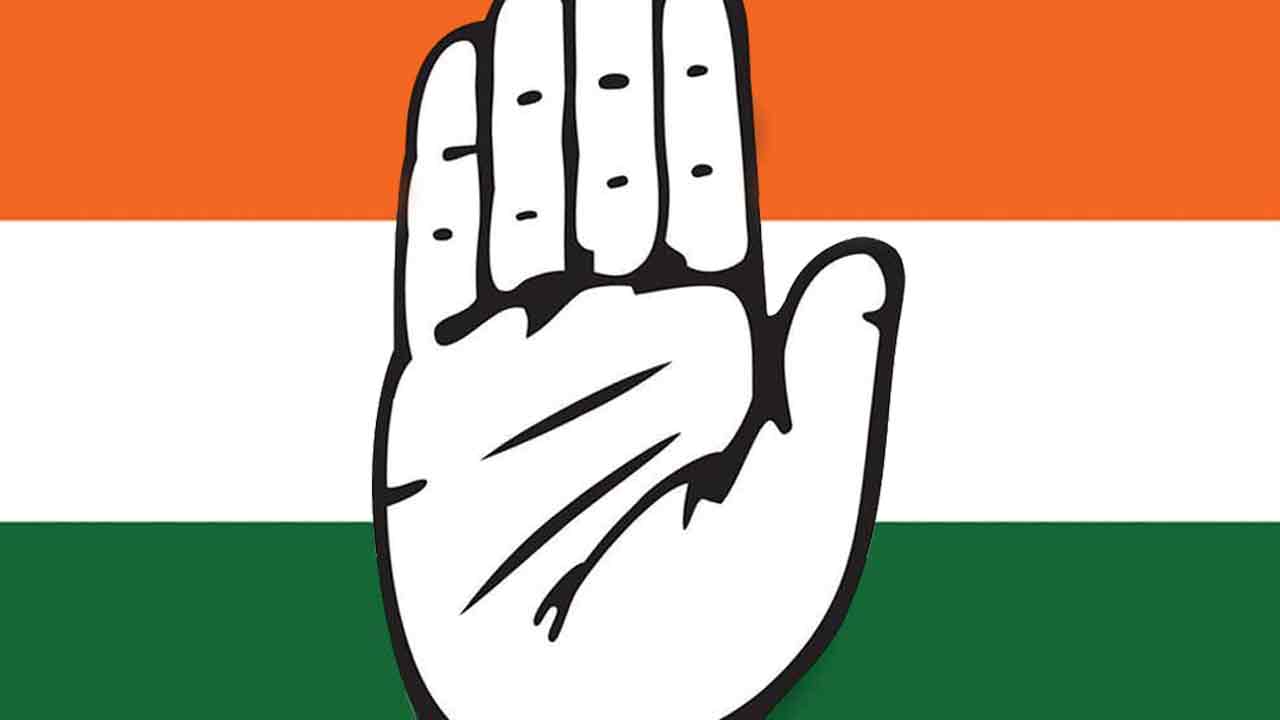 ప్రభుత్వ ఉద్యోగులకు న్యాయం చేసే కాంగ్రెస్ పార్టీకే మా ఓట్లు: తెలంగాణ ప్రభుత్వ ఉద్యోగులు