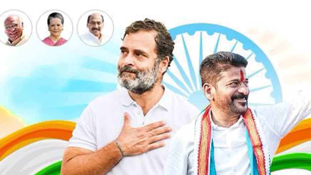 Telangana | కాంగ్రెస్ అభ్యర్థుల రెండో జాబితా విడుదల.. తుమ్మల, గద్దర్ కూతురుకు టికెట్ ఖరారు