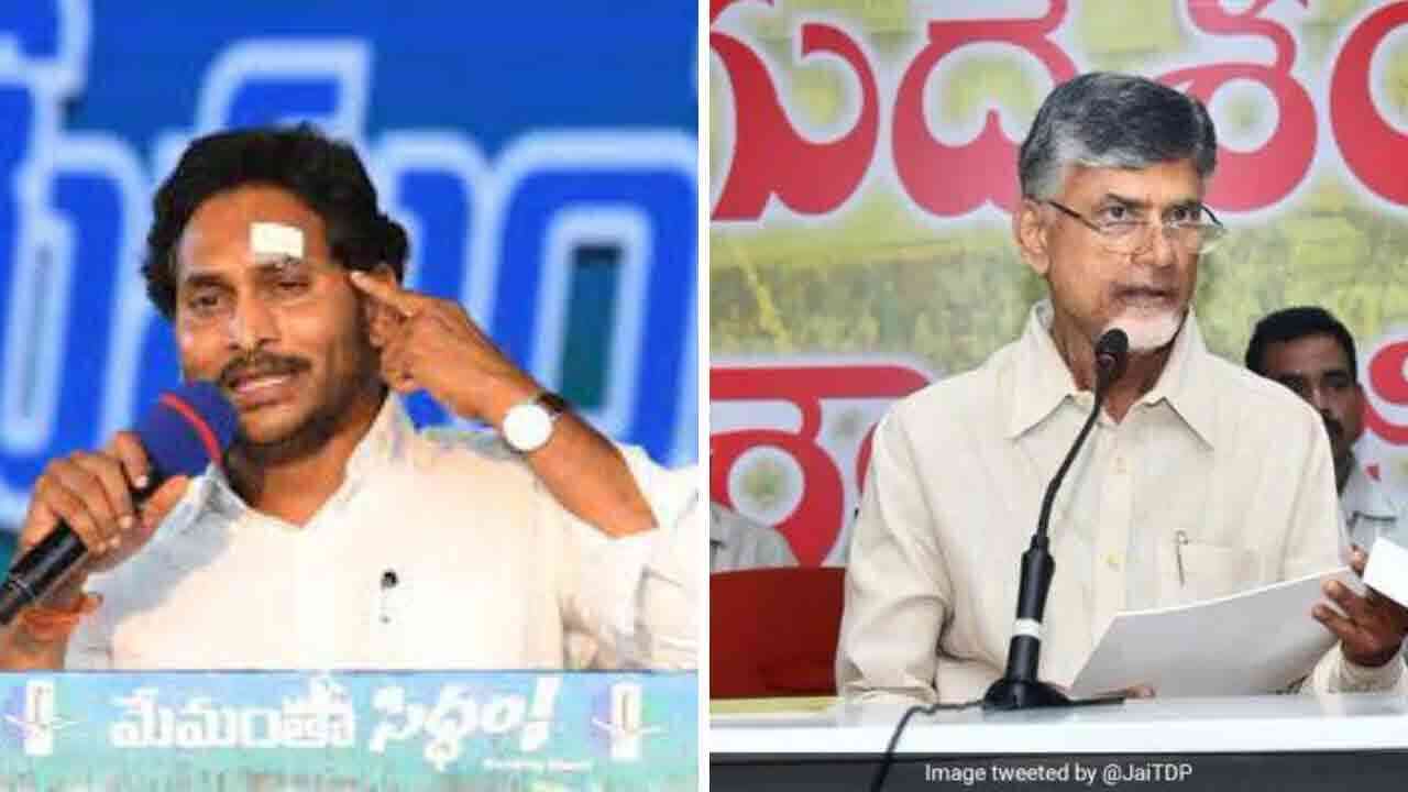 AP Elections 2024 | ఎన్నికల తీర్పు నేడే.. మరికొద్ది గంటల్లో తేలనున్న అభ్యర్థుల భవితవ్యం 