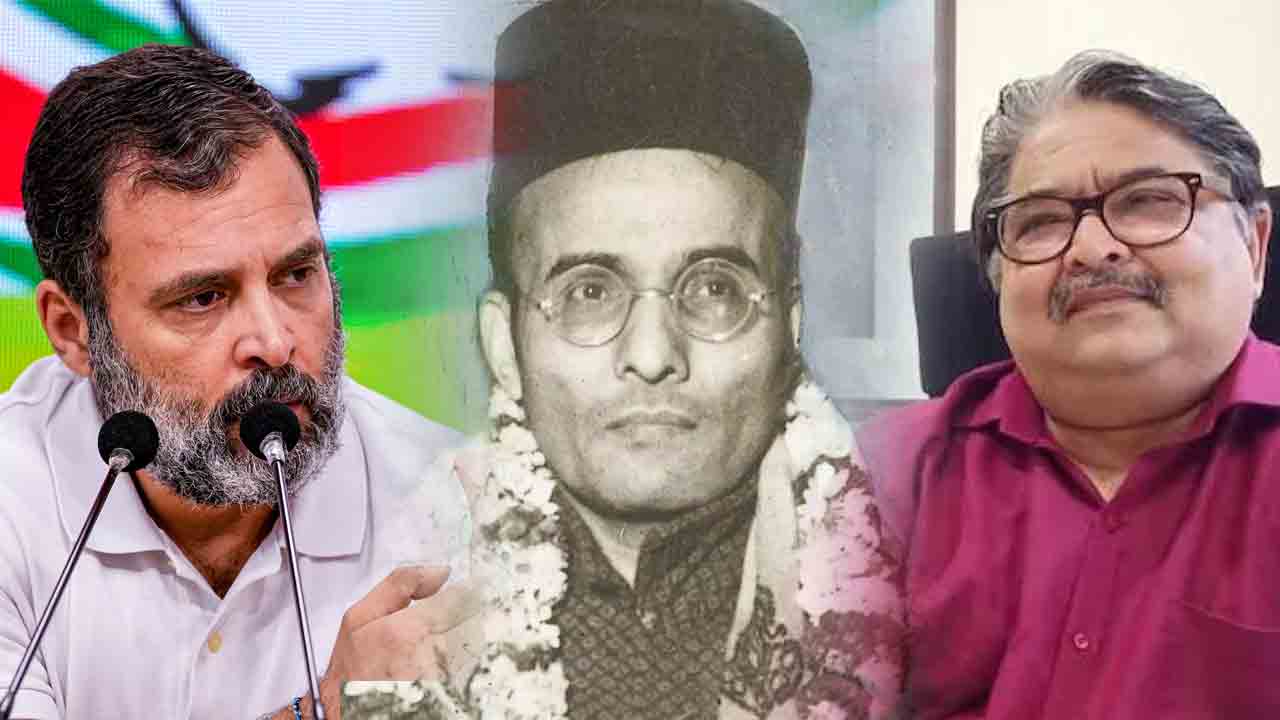 ﻿రాహుల్ గాంధీ పిల్లాడిలా మాట్లాడకు.. వీర్ సావర్కర్ మనవడి సవాల్