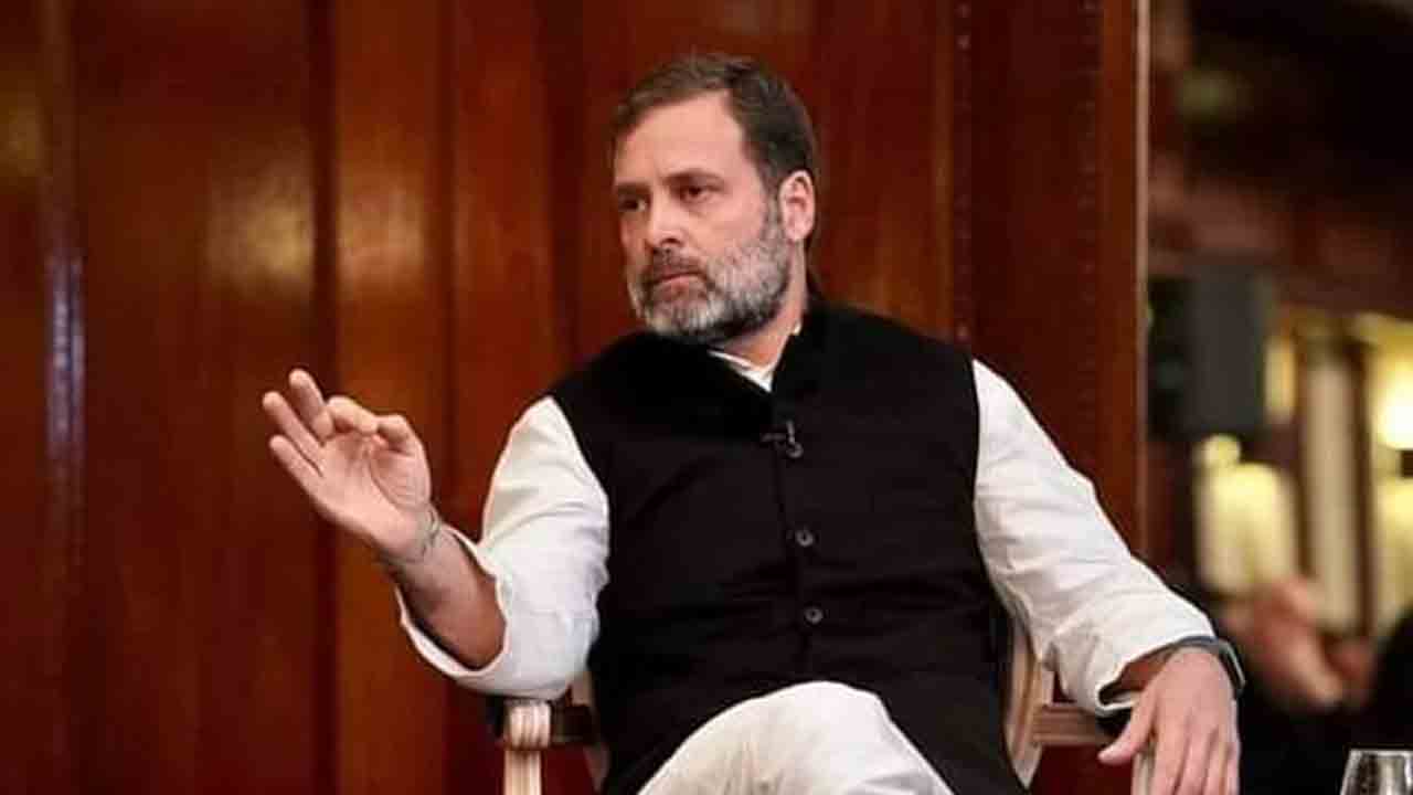 ﻿సూరత్ కోర్టు జైలు శిక్షపై కాంగ్రెస్ నేత రాహుల్ గాంధీ కీలక నిర్ణయం