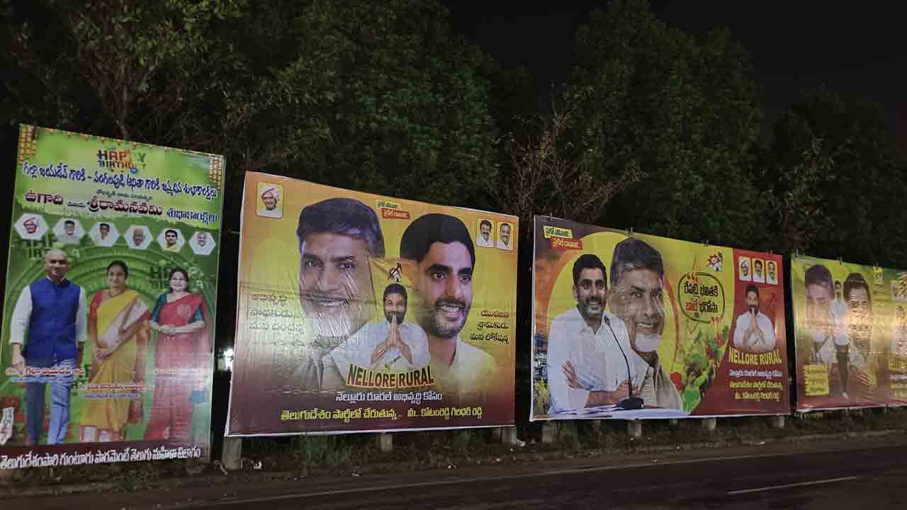 ﻿ఏపీలో జగన్‌కు షాక్.. మొదలైన వలసలు.. టీడీపీలోకి కోటంరెడ్డి సోదరుడు