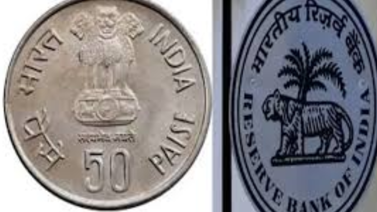 ఆఠాణా చెల్లుతది!