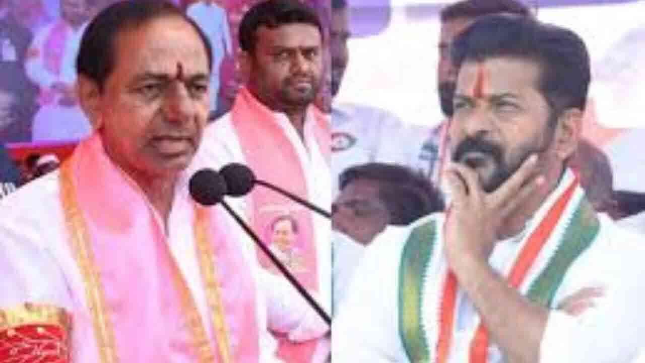 గజ్వేల్ గడ్డపై రాజకీయ సమరం.. పోటాపోటీ సభలకు బీఆర్ఎస్ కాంగ్రెస్ సన్నద్ధం.!