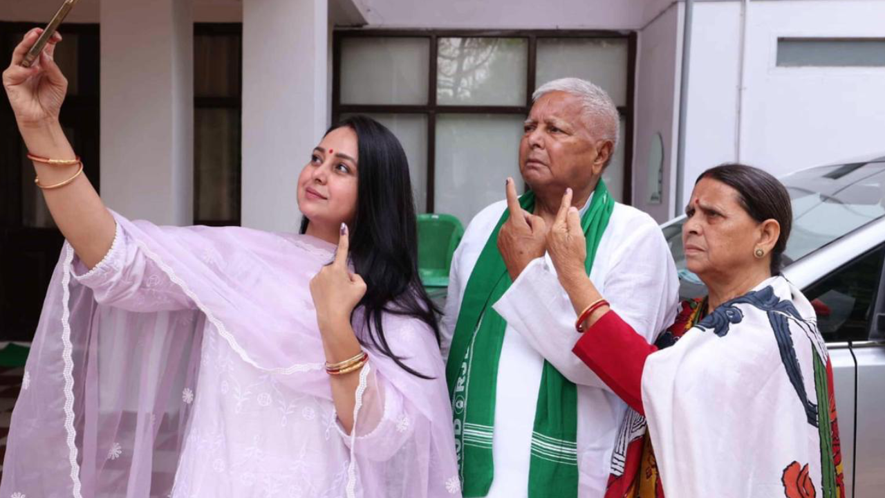 నా కుటుంబంతో కటీఫ్