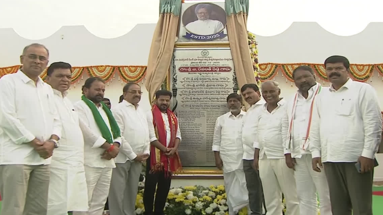 Khammam Development Promise