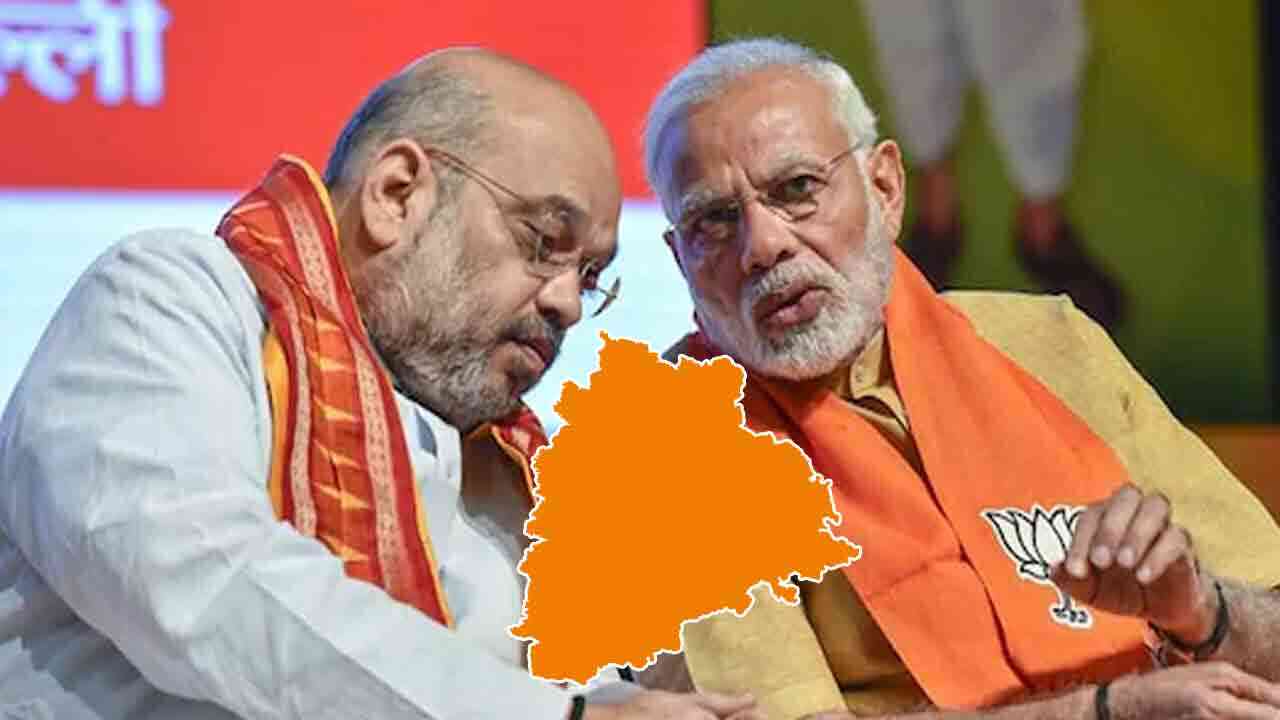 తెలంగాణ బీజేపీ చీఫ్‌ పేరు ఖరారు.. ఏ క్షణమైనా ప్రకటించే చాన్స్