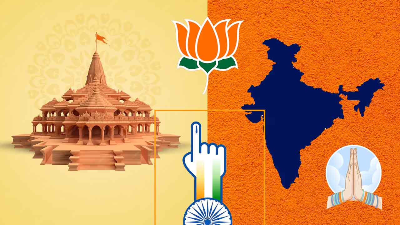 Opinion : బీజేపీకి ఎందుకు ఓటేయాలి.. సగటు హిందువుగా నా ఆలోచన ఇదీ..