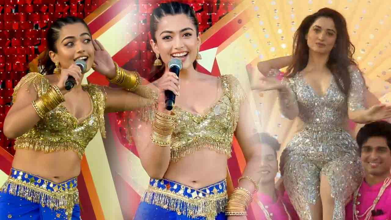 ﻿మూడేళ్ల తర్వాత మిరిమిట్లు గొలిపే కాంతులతో ఐపీఎల్‌ షురూ.. అదరగొట్టిన రష్మిక, తమన్నా