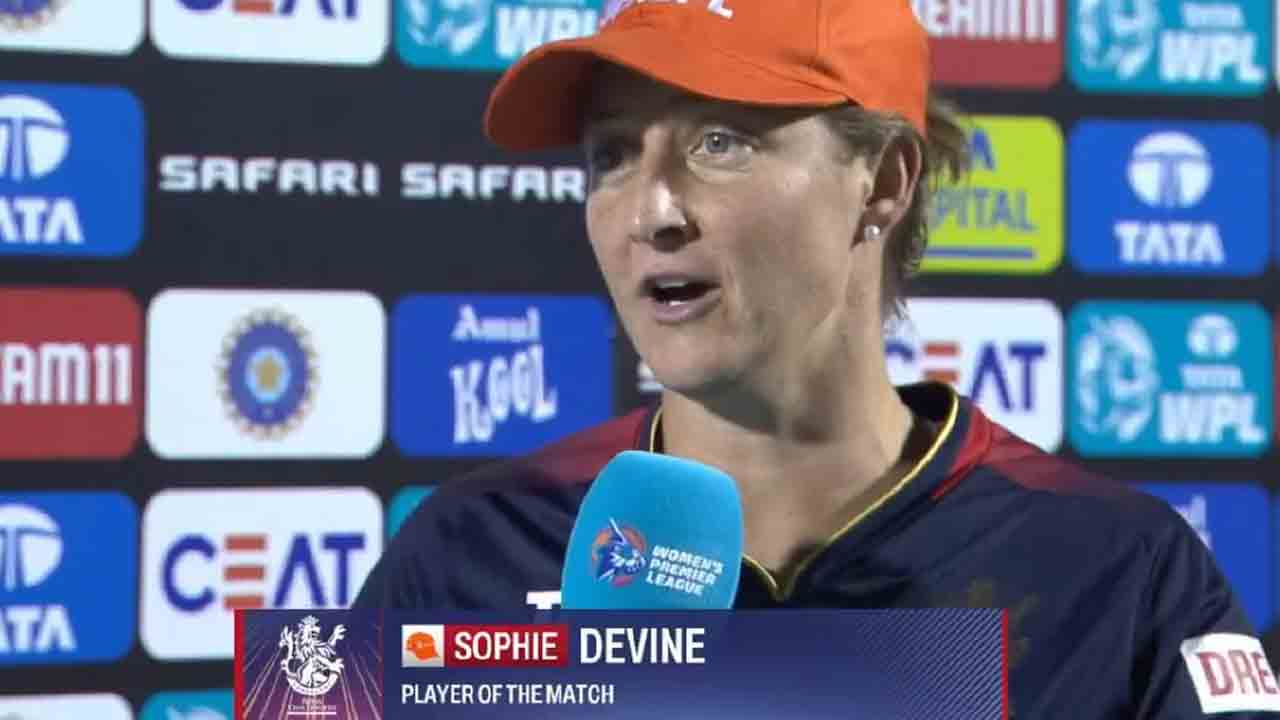 ﻿సోఫియా సుడిగాలి ఇన్నింగ్స్‌.. పరుగు తేడాతో సెంచరీ మిస్‌.. ఆర్సీబీ రెండో విజయం