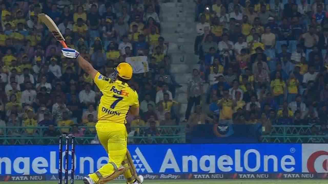 చెన్నై అభిమానుల ఆకలి తీర్చిన ధోనీ.. ఎట్టకేలకు సీఎస్కే విన్