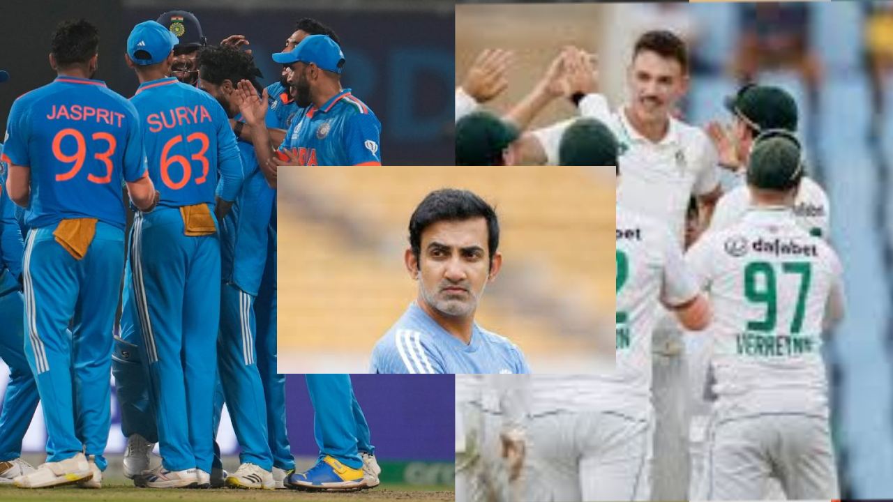 ర్యాంక్ టర్నర్ పిచ్ వద్దు