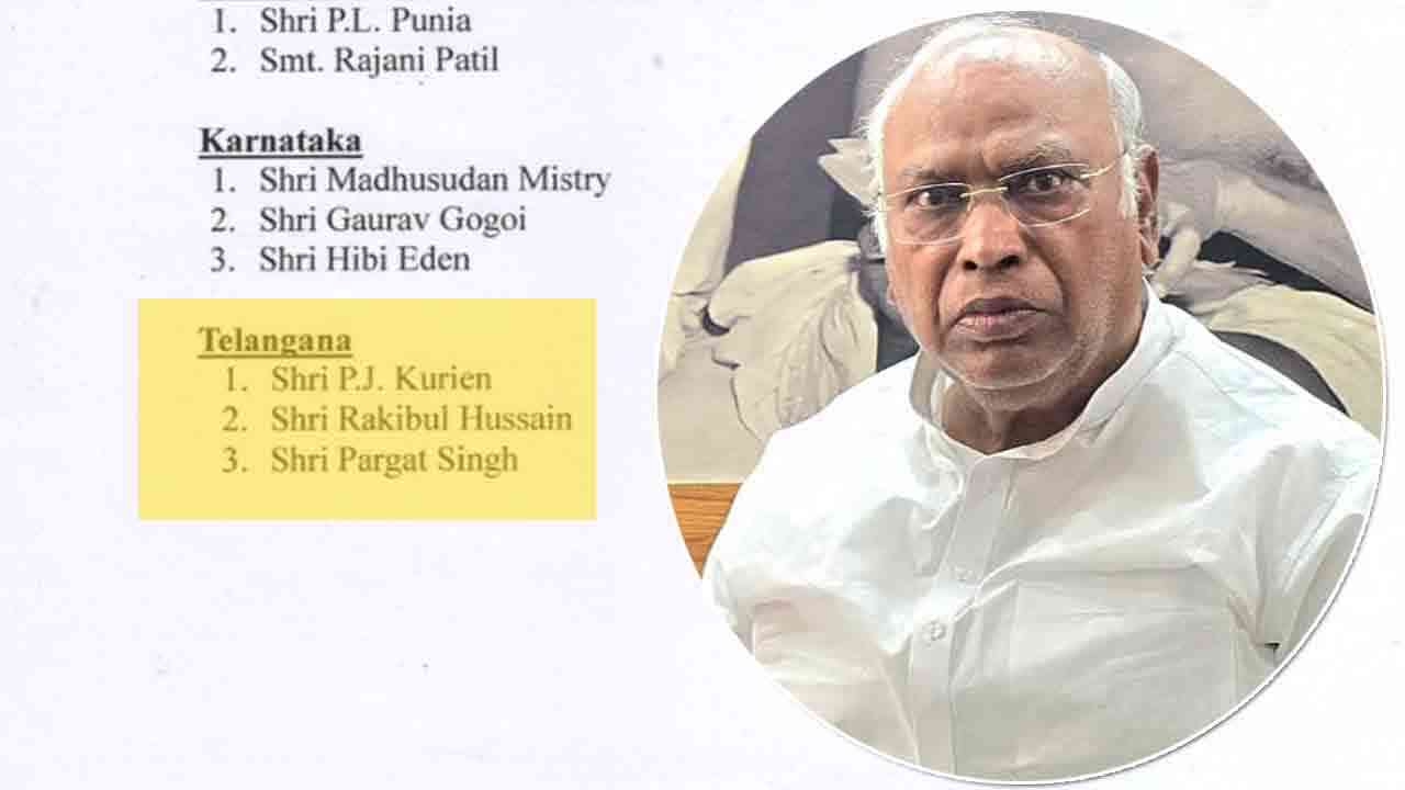 లోక్‌సభ ఎన్నికల్లో సీఎం రేవంత్ రెడ్డి పూర్ పెర్ఫార్మెన్స్.. కాంగ్రెస్ అధిష్ఠానం కమిటీ