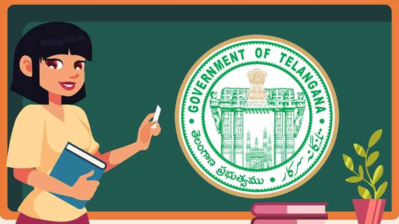 తెలంగాణ DSC Exam Schedule విడుదల.. పరీక్షలు ఎప్పటి నుంచంటే..