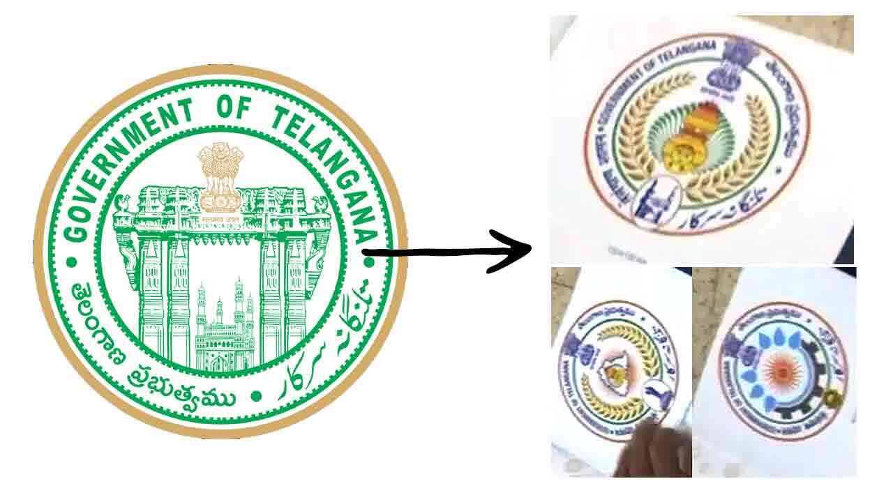 Telangana Emblem | తెలంగాణ కొత్త రాజముద్రగా అదే ఫైనల్..?