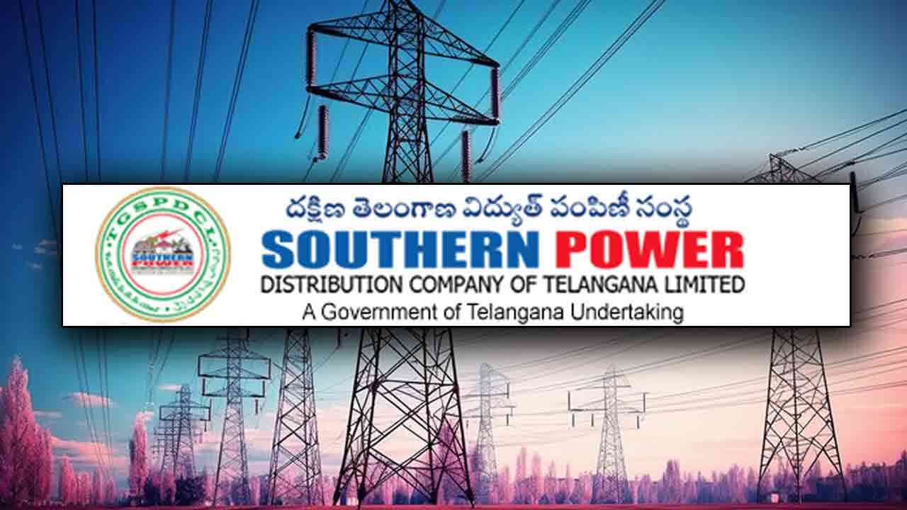 TGSPDCL కరెంట్ బిల్లులపై QR కోడ్.. చెల్లింపులు ఇక ఈజీ