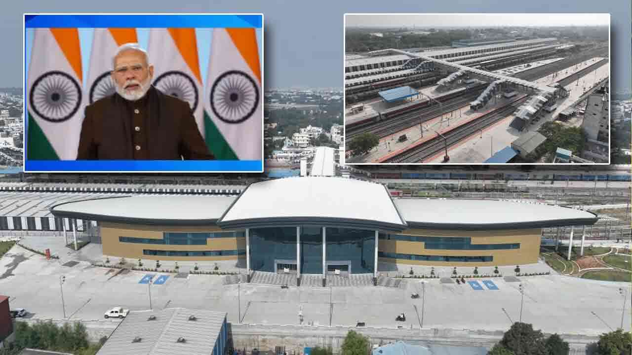 Charlapally Railway Terminal | చర్లపల్లి రైల్వే టెర్మినల్ ప్రారంభించిన ప్రధాని మోదీ